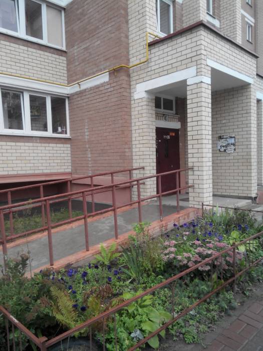 1-я квартира по ул.Герцена, фотография 1