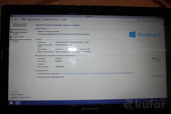 Ноутбук Lenovo G50-30 (80G00055RK) Немного б/у, фотография 2