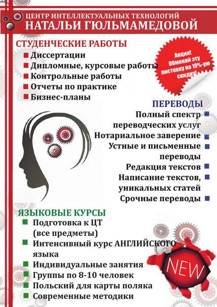 Уникальное предложение!, фотография 1