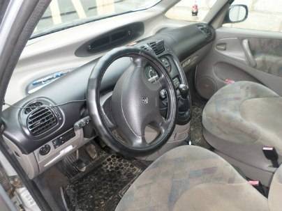 Продам машину Citroen, фотография 1
