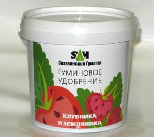 Удобрения для всех видов растений (комплекс микроэлементов)., фотография 2