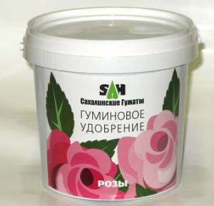Удобрения для всех видов растений (комплекс микроэлементов)., фотография 3
