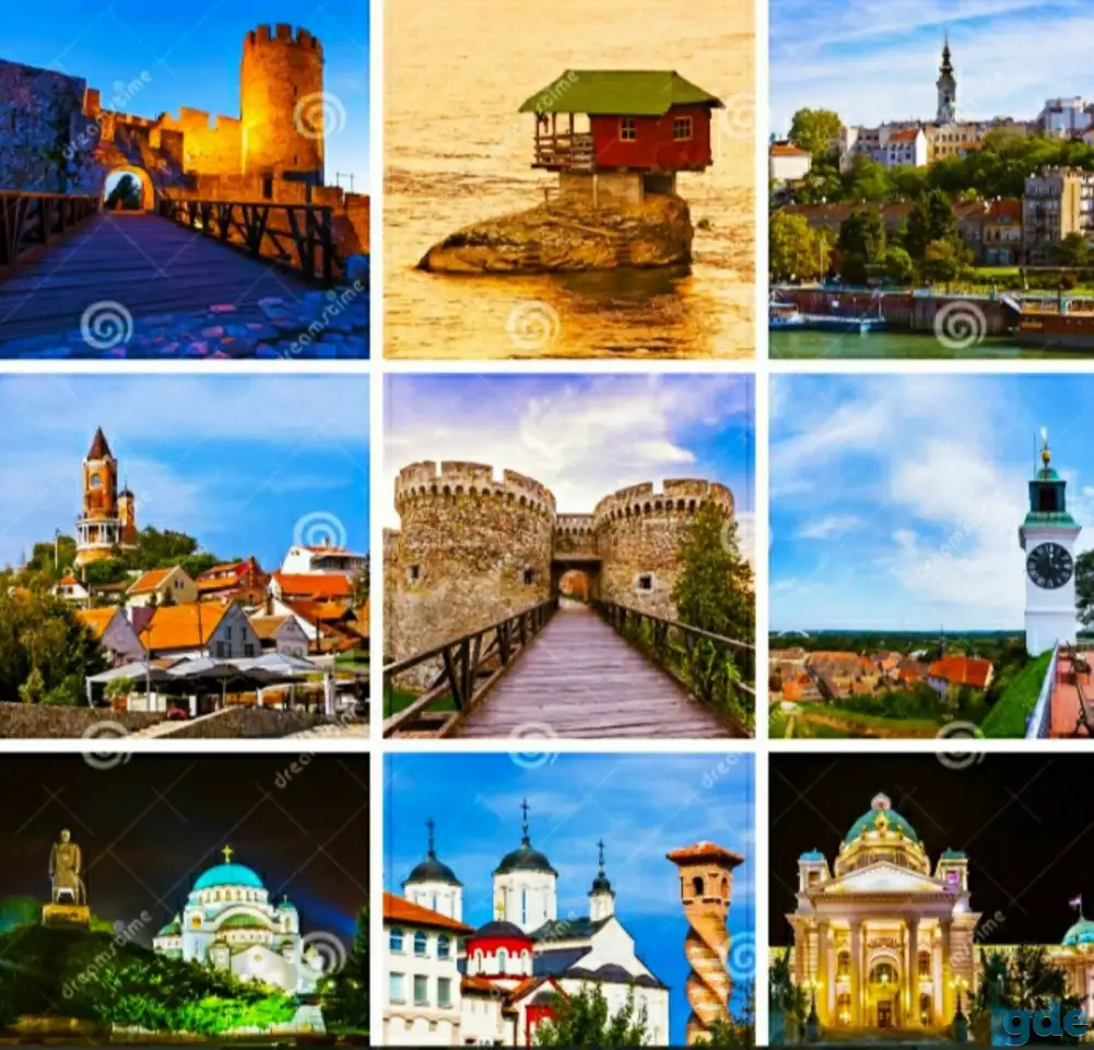 ВНЖ в Сербии, фотография 1