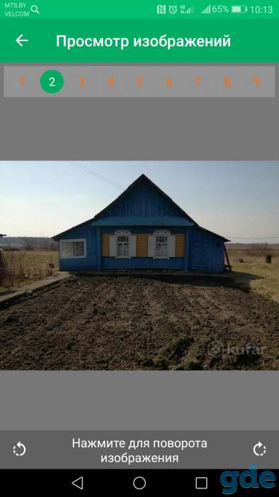 Продам дом, Минская область, район деревня Струпень, фотография 2