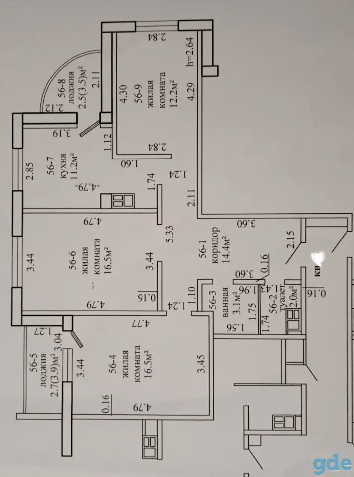 3-комнатная квартира, Пролетарская 69а, фотография 12