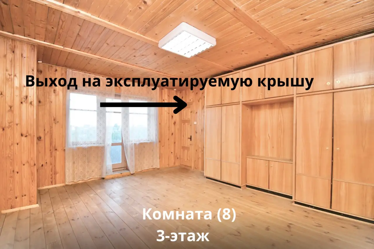 Дом в уникальном месте возле Минска, д. Зацень, 22.3 сотки земли, Лес, фотография 14