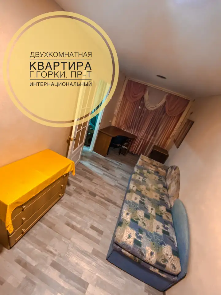 Сдам квартиры со всеми удобствами, фотография 4