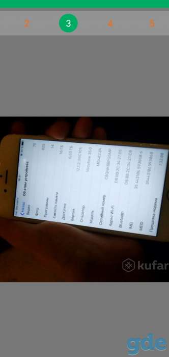 Apple iPhone Gold, фотография 3
