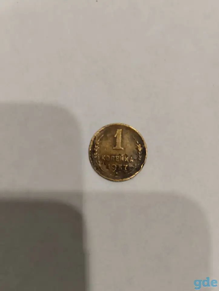 Продам монеты, фотография 4