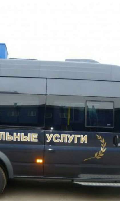 Ритуальные услуги, фотография 1