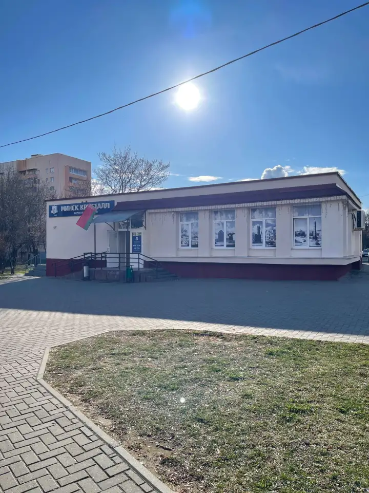 Сдам помещение в аренду, ул. Ландера 36Б, фотография 2