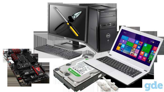 Ремонт компьютера, ноутбука с выездом. Установка Windows, Office, Antivirus и др., фотография 1