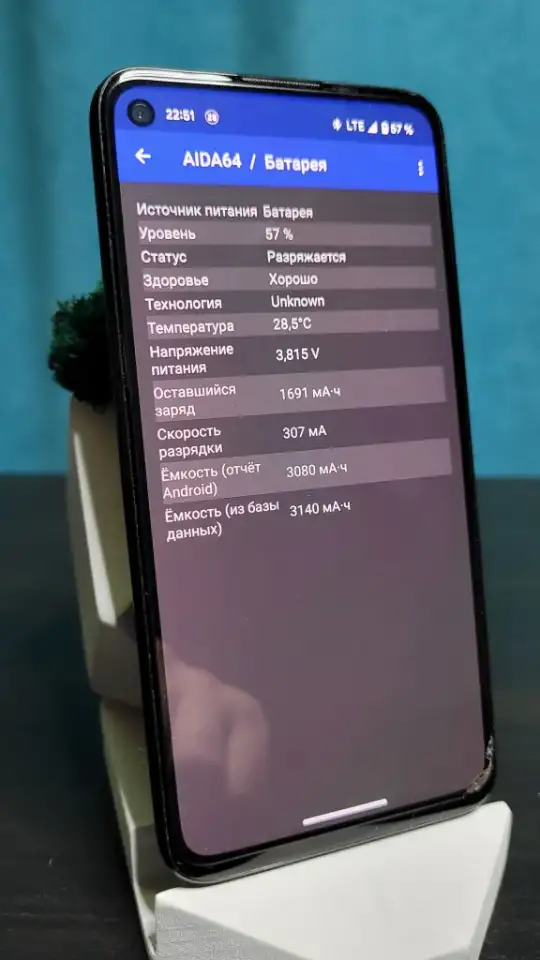 Смартфон Google Pixel 4a черный, фотография 9
