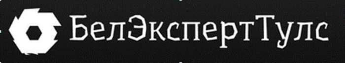Борфрезы твердосплавные, фотография 2