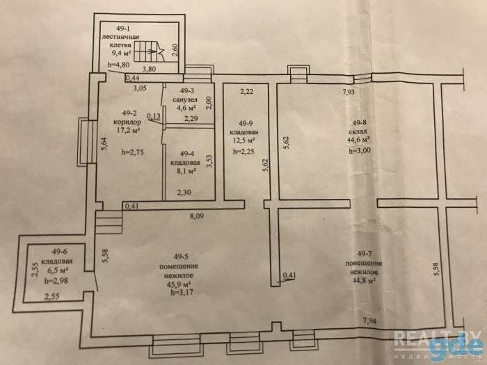 Продам помещение, ул. Комсомольская 102, фотография 1