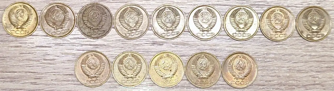 1 копейкаСССР, фотография 8