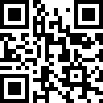 Оперативный ремонт компьютерной техники ExpertPC.by, фотография 2