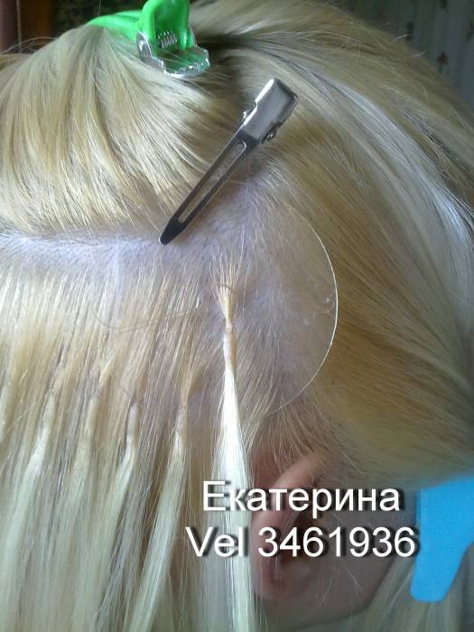 наращивание волос, фотография 4