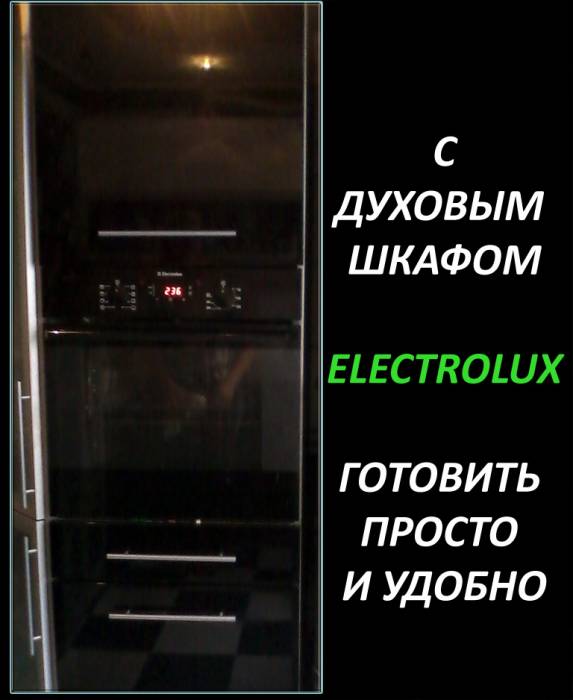 Отличная 3-комн. квартира по честной цене, kvartira_v_gorode@list.ru, фотография 3