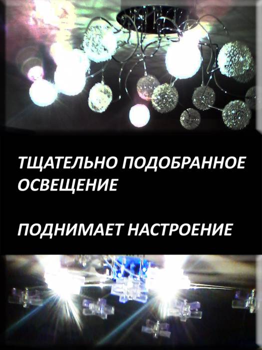 Отличная 3-комн. квартира по честной цене, kvartira_v_gorode@list.ru, фотография 5