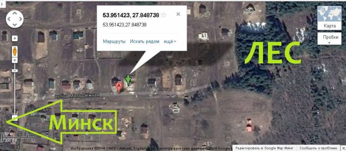 3,5Коттедж в элитном поселке п.Юхновка, фотография 3