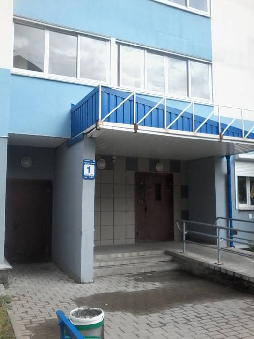1комнатная квартира в городе Минск, Ленинский р-н (Лошица), Игуменский тракт, фотография 1