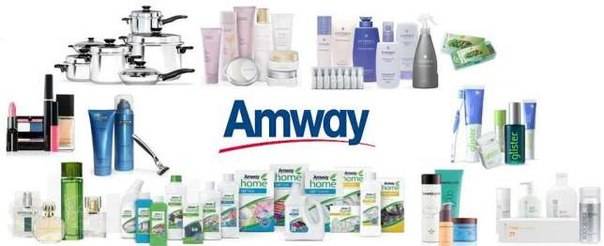 Товары Amway, фотография 1
