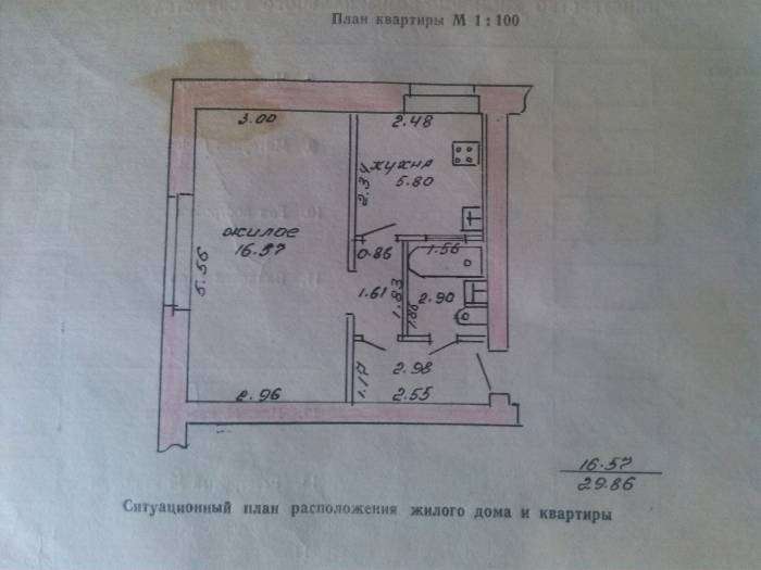 Уютная 1-комнатная квартира в центре Полоцка., фотография 1