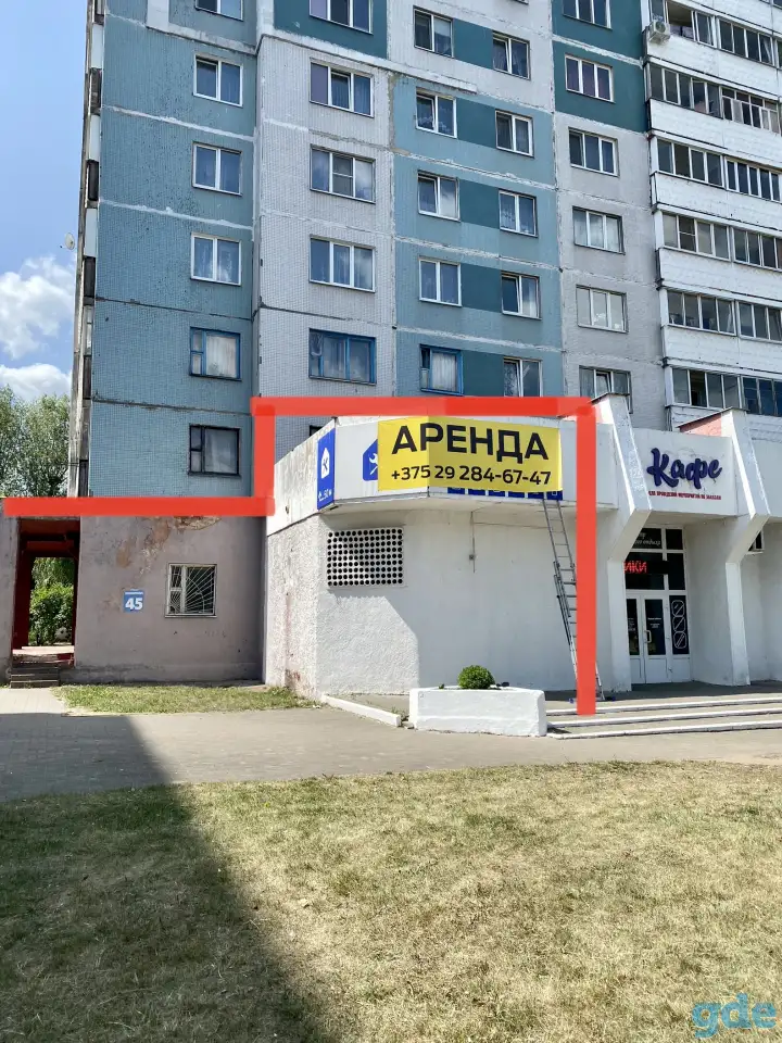 Ищу партнера по бизнесу (парикмахерская), фотография 5