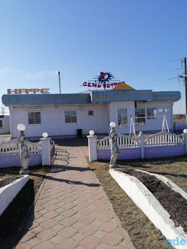 Покушать и отдохнуть за городом, фотография 1