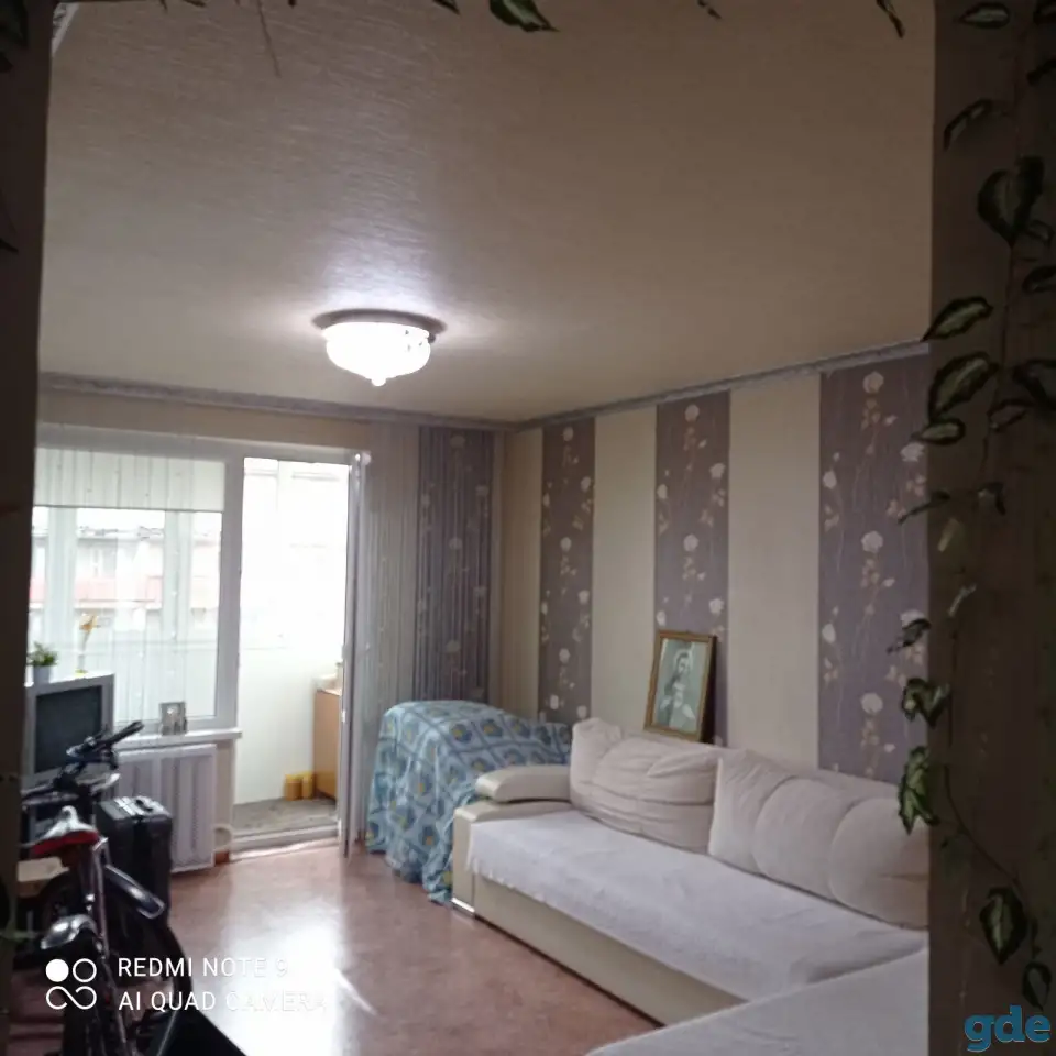 Продам квартиру Минская обл. г.Вилейка ул. Гагарина 19, фотография 1