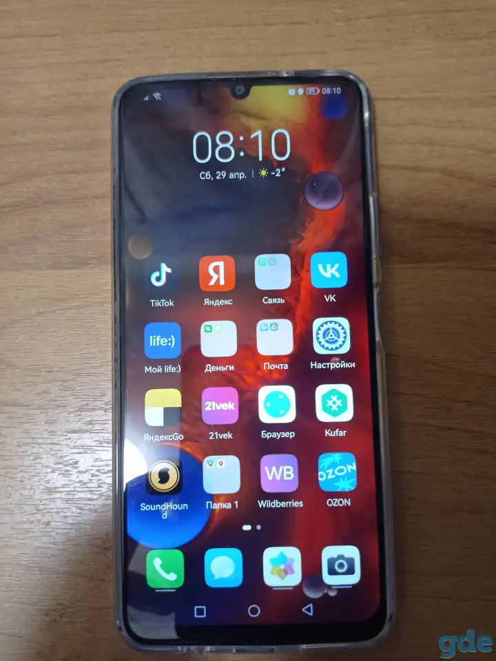 Huawei nova Y70, фотография 2