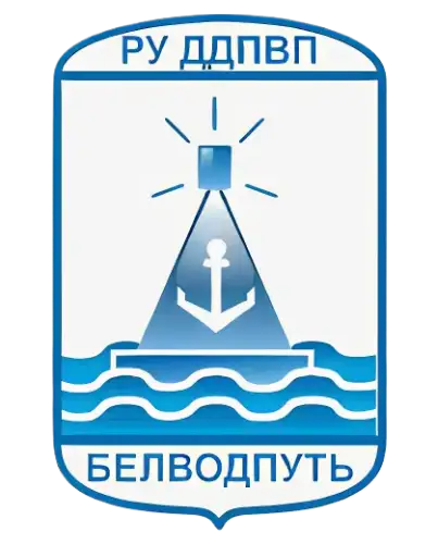 Курсы по обучению управлению моторными маломерными судами, фотография 1