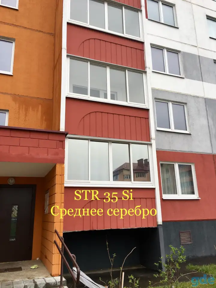 Тонировка и бронь дверных и оконных стекол, фотография 20
