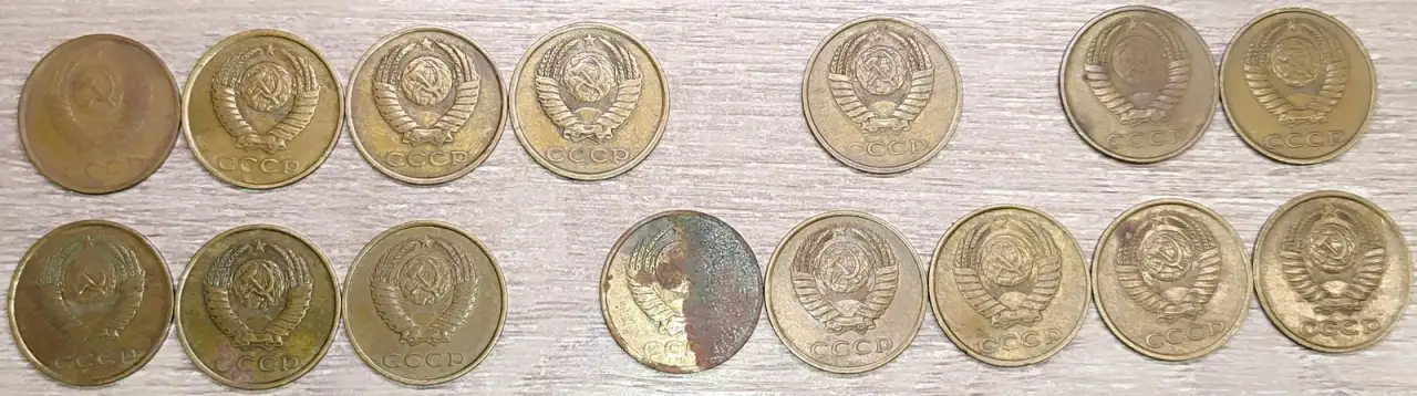 3 копейкиСССР, фотография 6