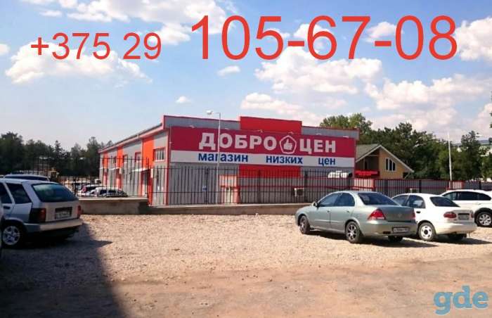 Аренда/ покупка складских помещений от 800 м.кв., фотография 1