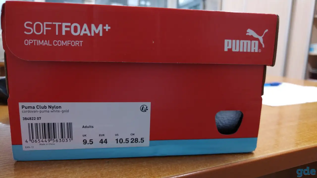 Кеды Puma 44( 28), фотография 2