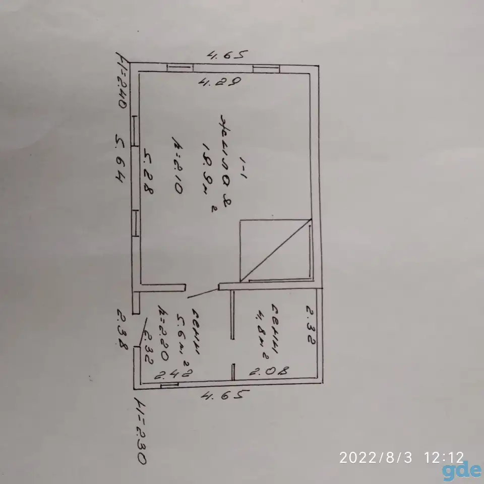 Продается дом, Деревня Подлошица, район, фотография 11