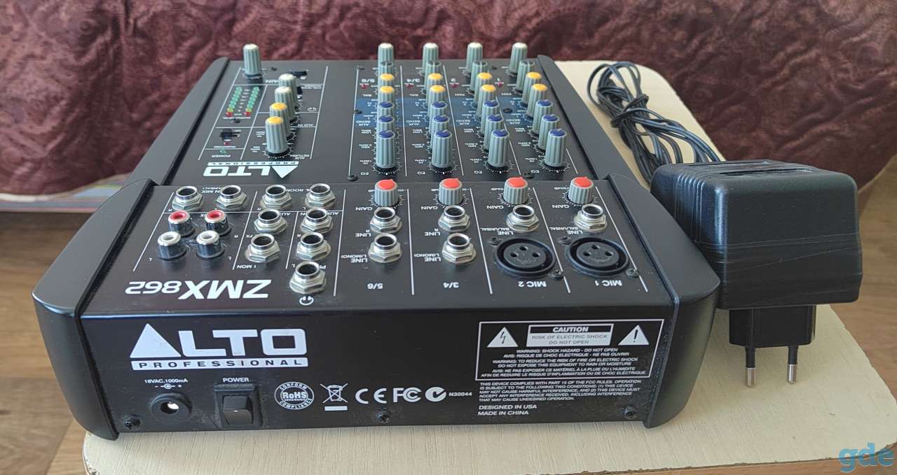 Alto ZMX862, фотография 2