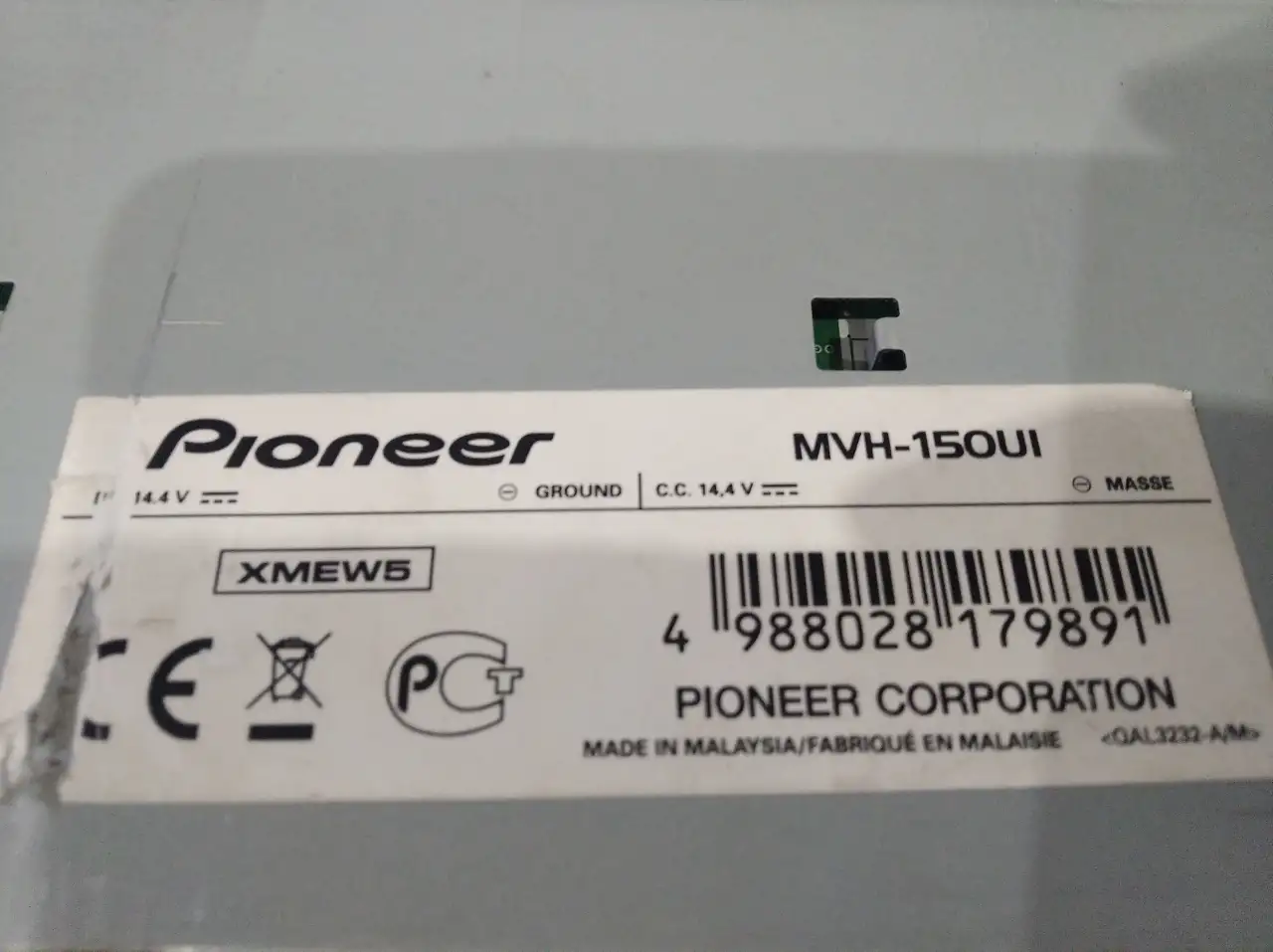 Автомагнитола Pioneer MVH-150UB, фотография 3