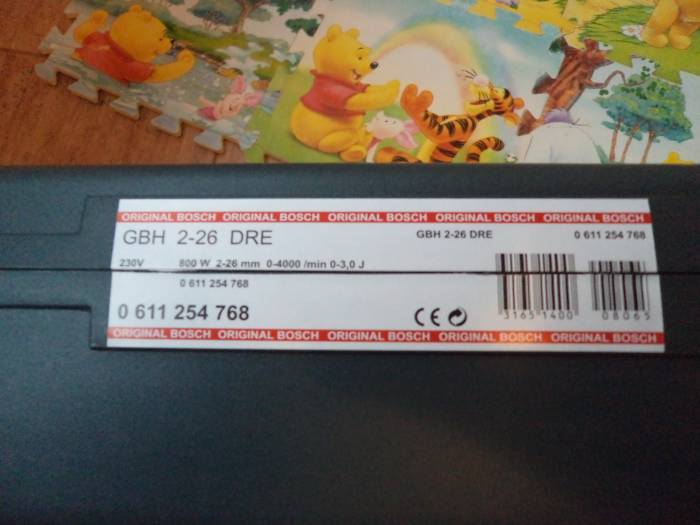 Перфоратор дрель Bosch GBH 2-26 DRE, фотография 3