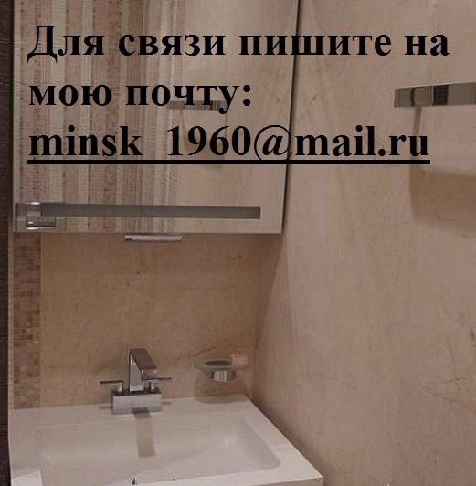 Продажа 1 комнатной квартиры, срочно. С хорошим ремонтом в тихом районе, фотография 8