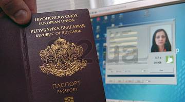 Оформление Европейских документов, фотография 4