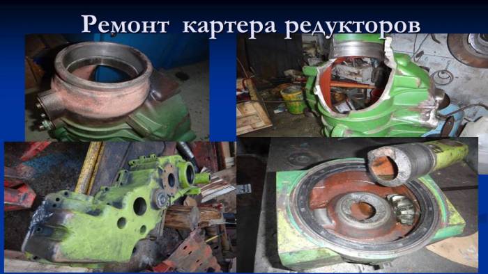 Ремонт барабанов, вариаторов, редукторов, фотография 1