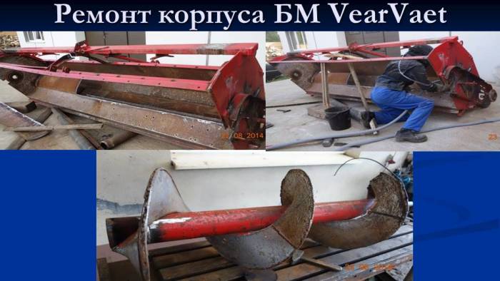   Ремонт свеклоуборочных комбайнов, фотография 1