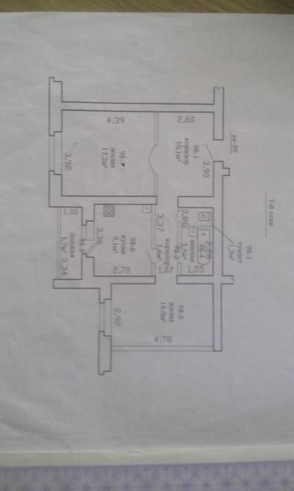 2-х комнатная квартира, ул Парковая 48-98, фотография 2