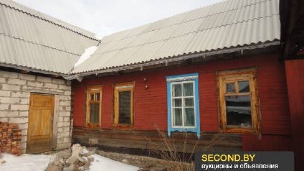Продается недостроеный дом в центре города, Быхов, фотография 1