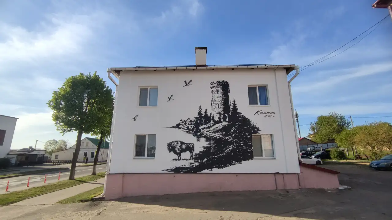 Художественная роспись стен. Граффити. Арт-декор, фотография 1