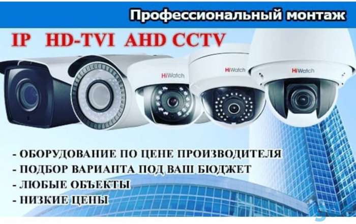 Видеонаблюдение в Гомеле и обл, фотография 3