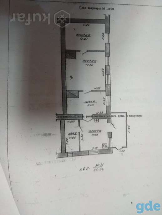 Продам квартиру, новка, фотография 4